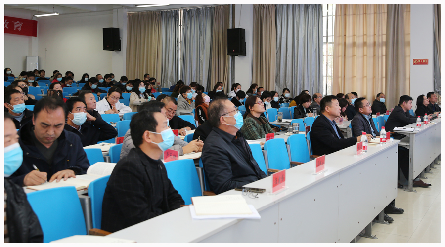 我校举办“中华优秀传统文化大讲堂”第五讲