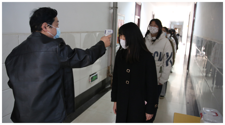 我校开展全过程全要素实景疫情防控演练