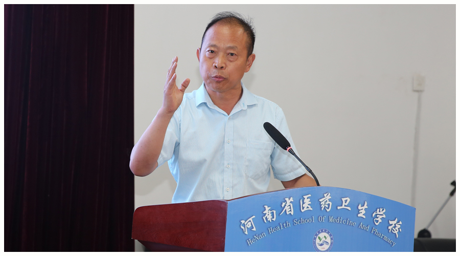 我校召开2021年招生工作会议