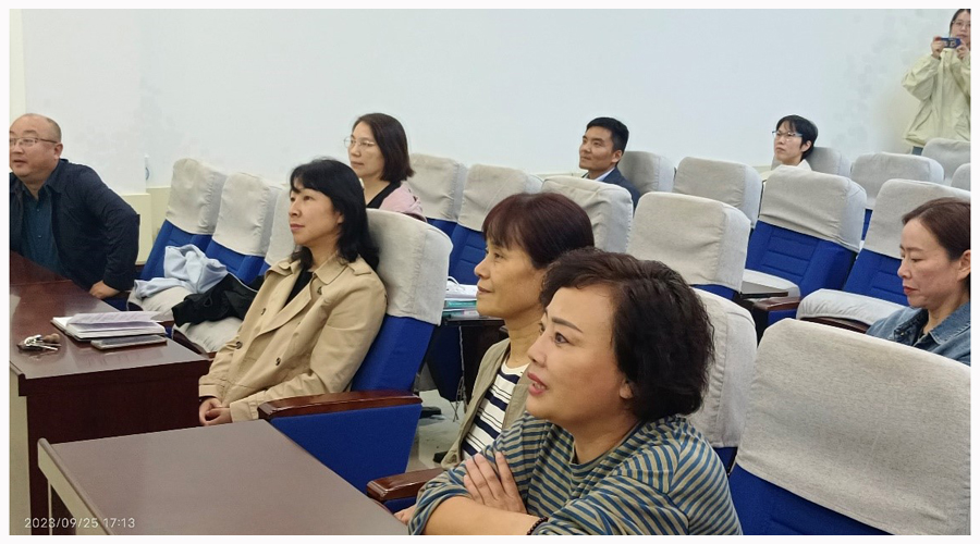 教学第二党支部召开中秋节、国庆节廉洁过节警示教育专题会议