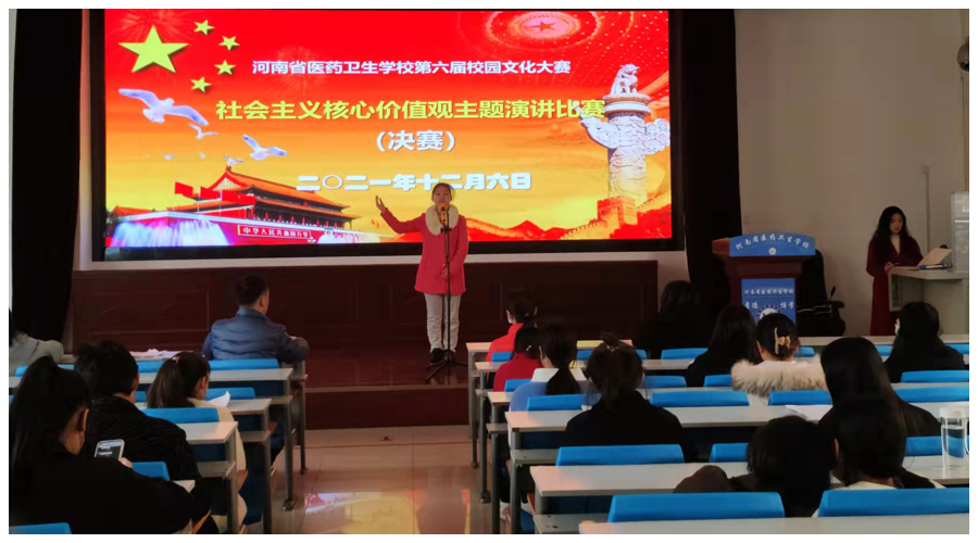 我校第六届校园文化大赛圆满结束