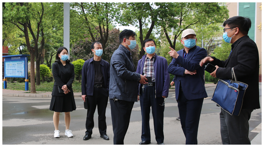 平顶山市教育体育系统新冠肺炎疫情防控工作专班 督导检查组莅临我校督导检查