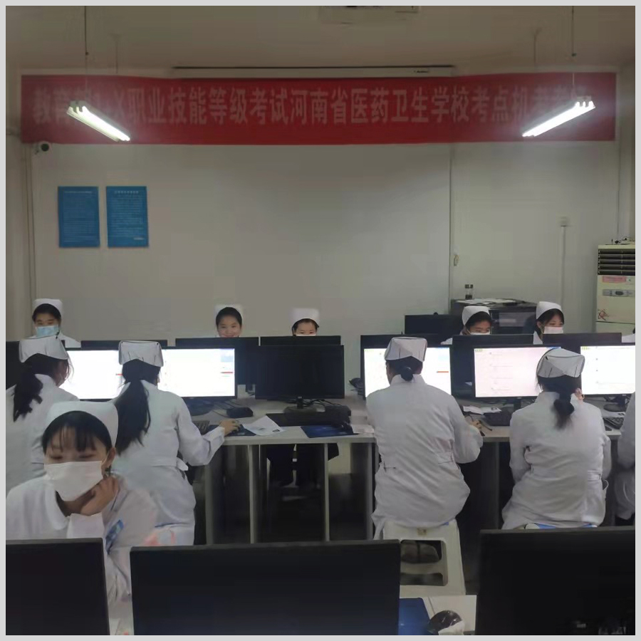 我校成功举行教育部“1+X”母婴护理职业技能等级证书考试