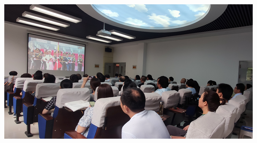 我校组织开展庆祝中国共产党成立100周年活动 我校组织开展庆祝中国共产党成立100周年活动