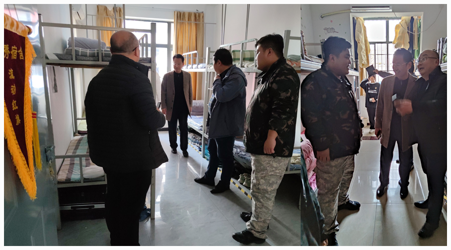 我校开展宿舍安全大排查