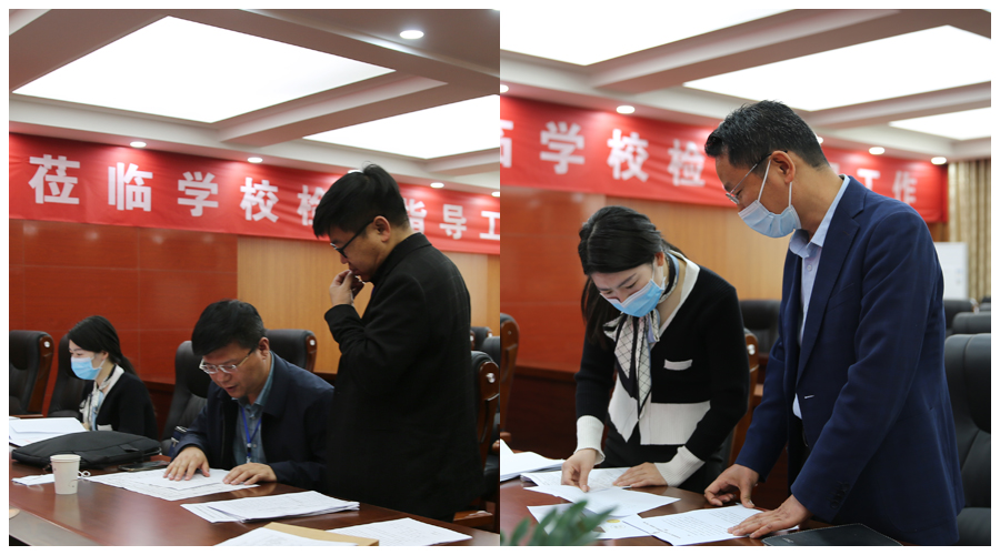 平顶山市教育体育系统新冠肺炎疫情防控工作专班 督导检查组莅临我校督导检查