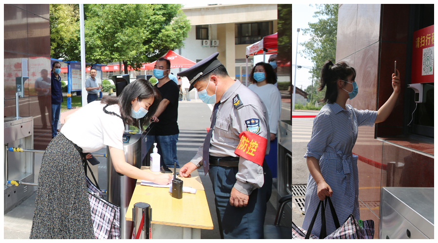 我校开展2021年秋季开学疫情防控演练 我校开展2021年秋季开学疫情防控演练