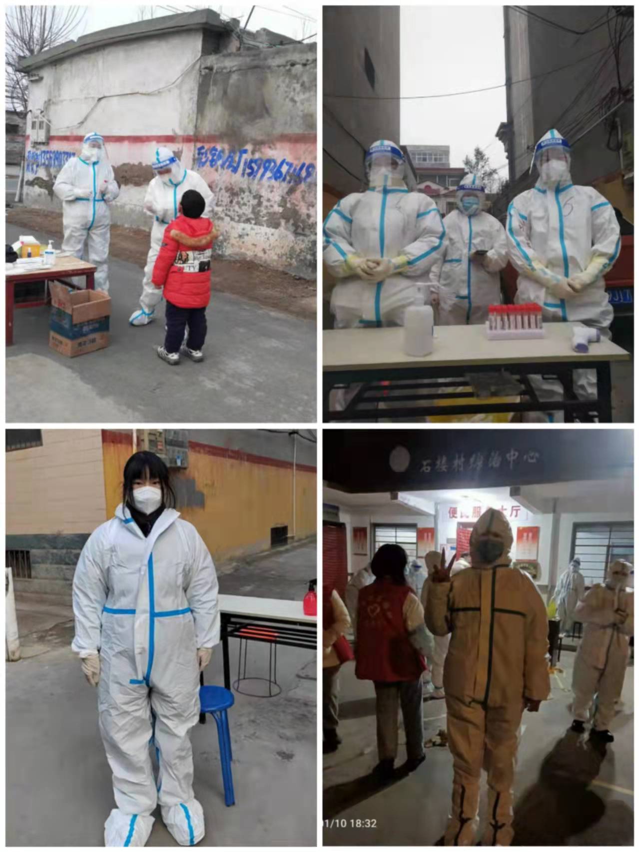 我校开展第28期“汲取榜样力量 与榜样同行”活动