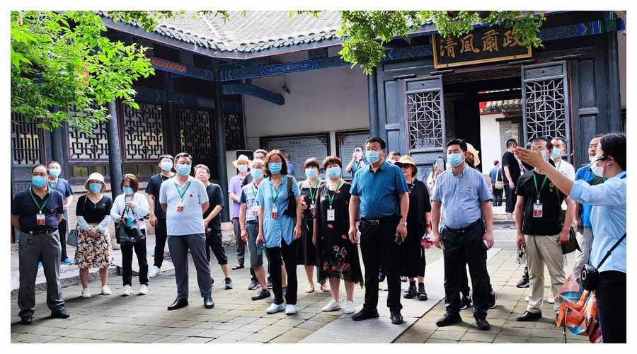 我校组织开展喜迎二十大党史党性教育培训 