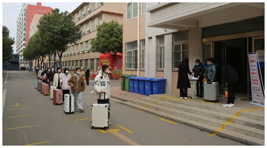 我校开展全过程全要素实景疫情防控演练