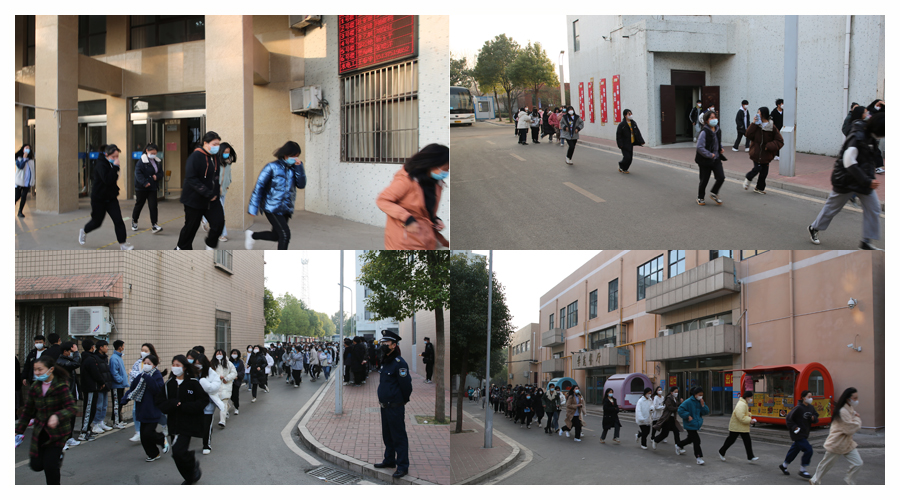 我校举办2021年消防应急演练和防震应急避险演练