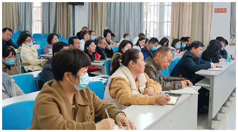 我校召开“青年大学习”工作推进会