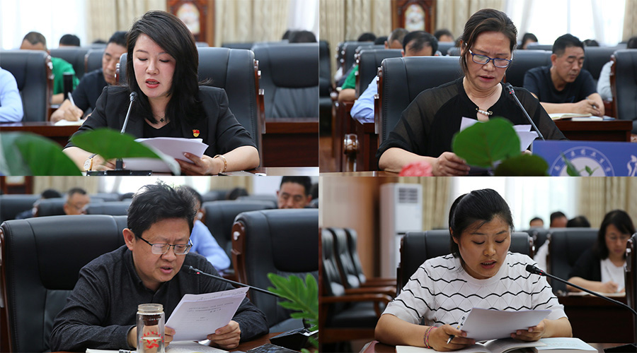 我校召开党纪学习教育读书班交流总结会 我校召开党纪学习教育读书班交流总结会