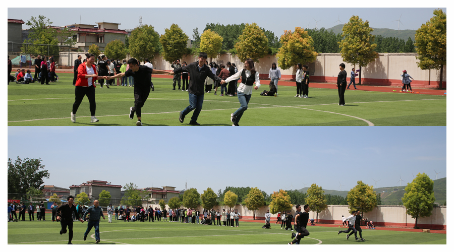 我校举办2021年“迎五一”趣味运动会