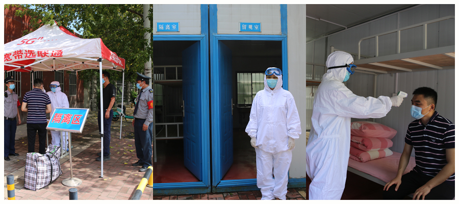 我校开展2021年秋季开学疫情防控演练 我校开展2021年秋季开学疫情防控演练