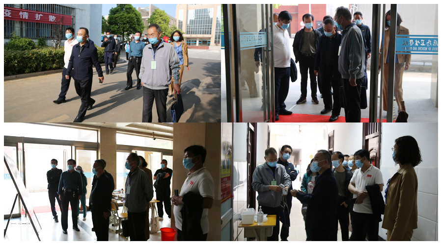 平顶山市教体局党组成员、市纪委监委驻市教体局纪检监察组组长陈晓辉一行莅临我校检查疫情防控工作