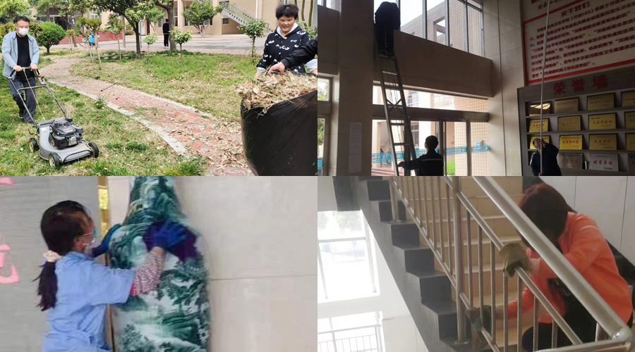 我校开展校园卫生大清扫活动