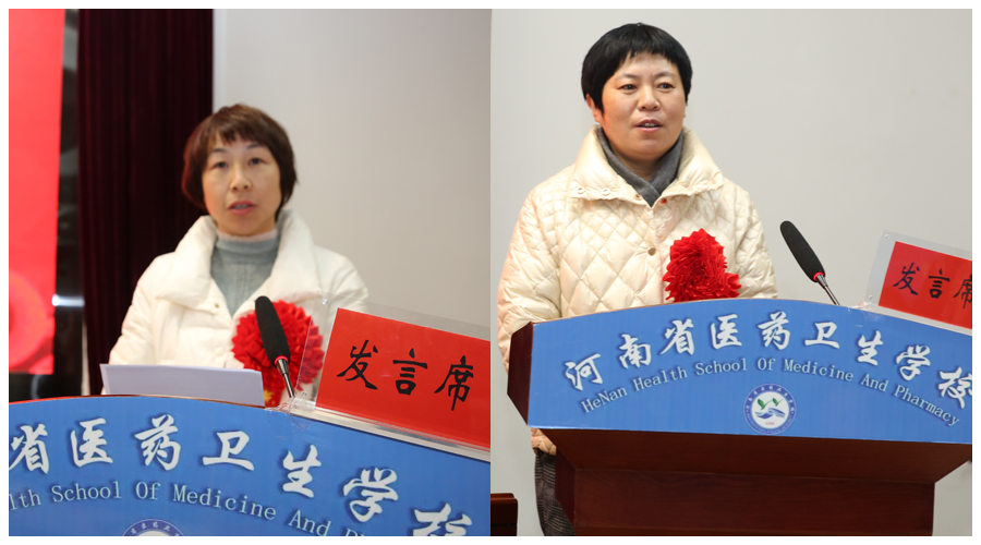 我校举行第一届“文明家庭”表彰暨精神文明建设工作推进会 我校举行第一届“文明家庭”表彰暨精神文明建设工作推进会