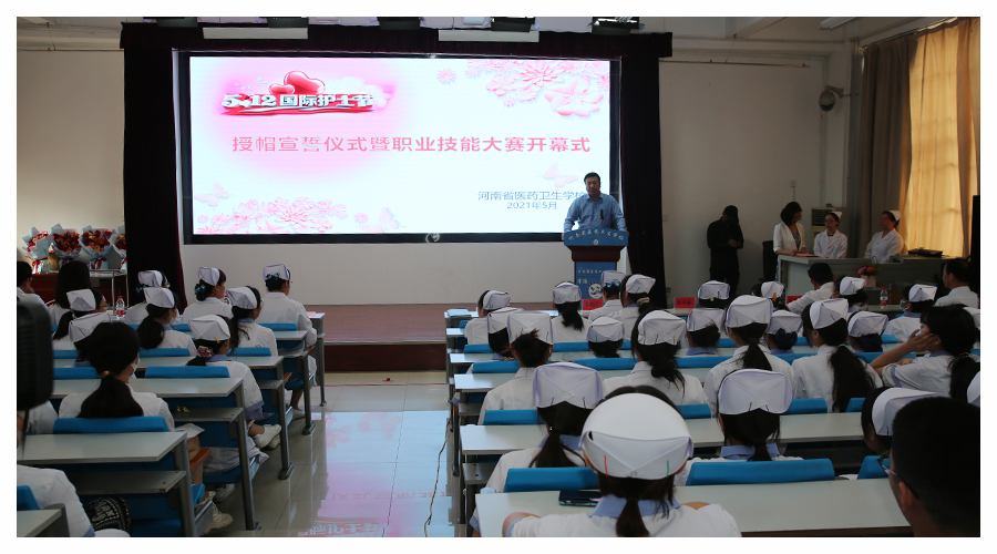 不忘初心 点亮生命