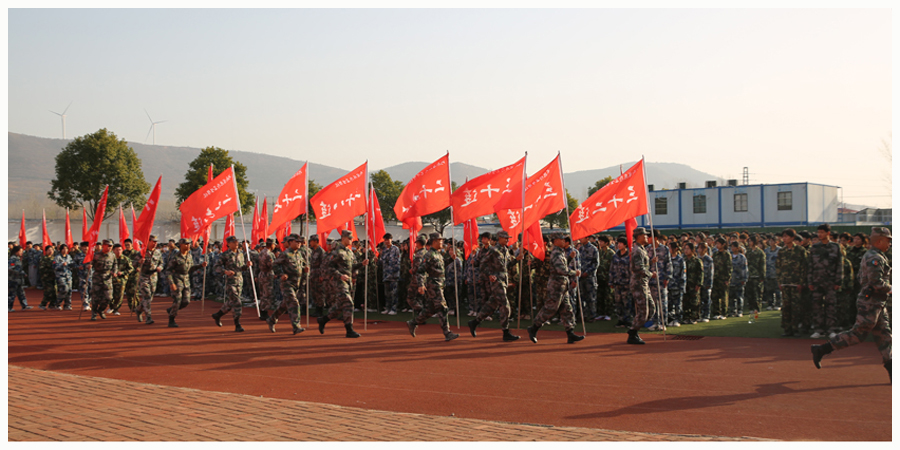 我校举行2022级学生军训开营仪式