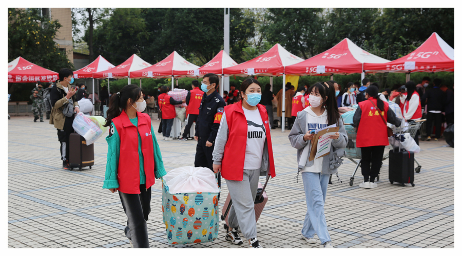 记河南省医药卫生学校2021级新生入学报到