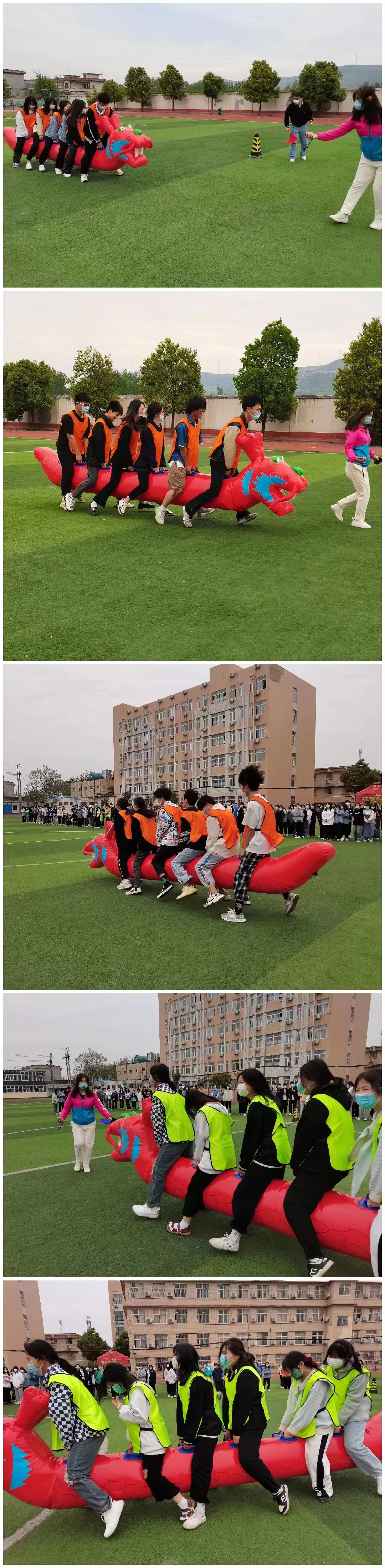 我校团委组织开展“无敌风火轮”、“旱地龙舟”趣味活动 我校团委组织开展“无敌风火轮”、“旱地龙舟”趣味活动