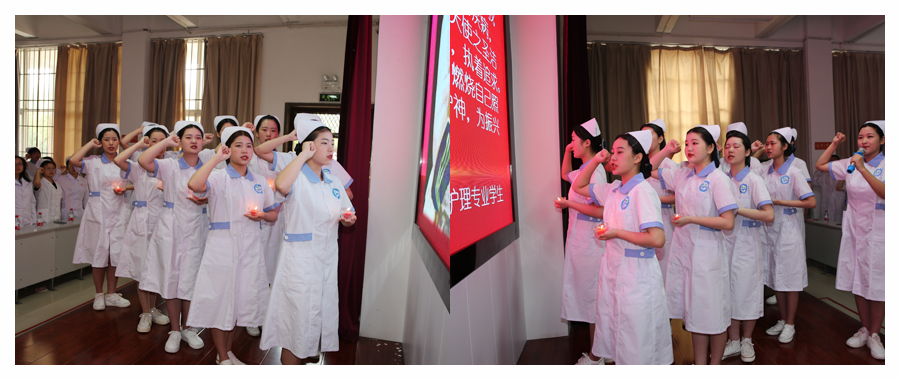 不忘初心 点亮生命