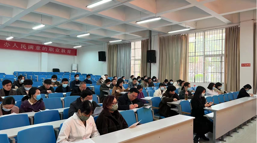 我校召开新学期共青团工作会议