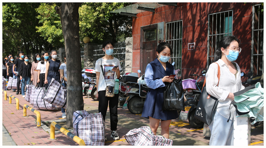 我校开展2021年秋季学期开学疫情防控新一轮演练活动