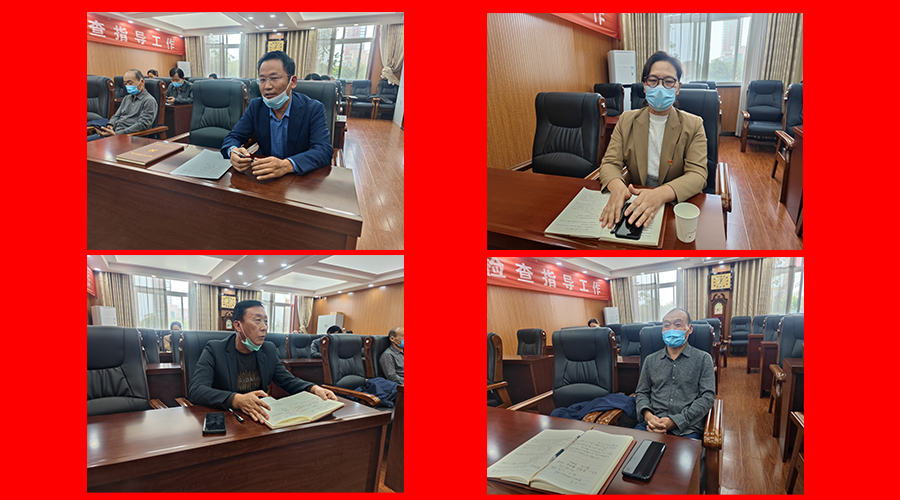 我校组织集体观看党的二十大开幕会