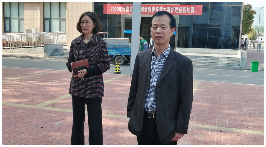 我校召开学生安全与卫生工作现场会