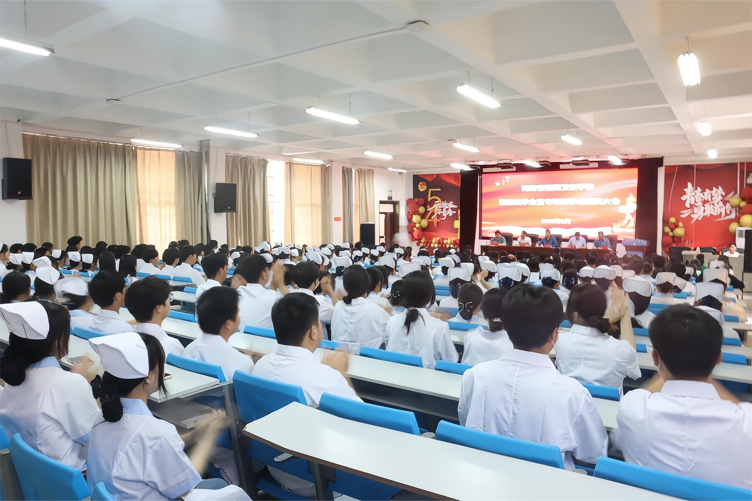 我校召开国家奖学金暨专项奖学金颁奖大会