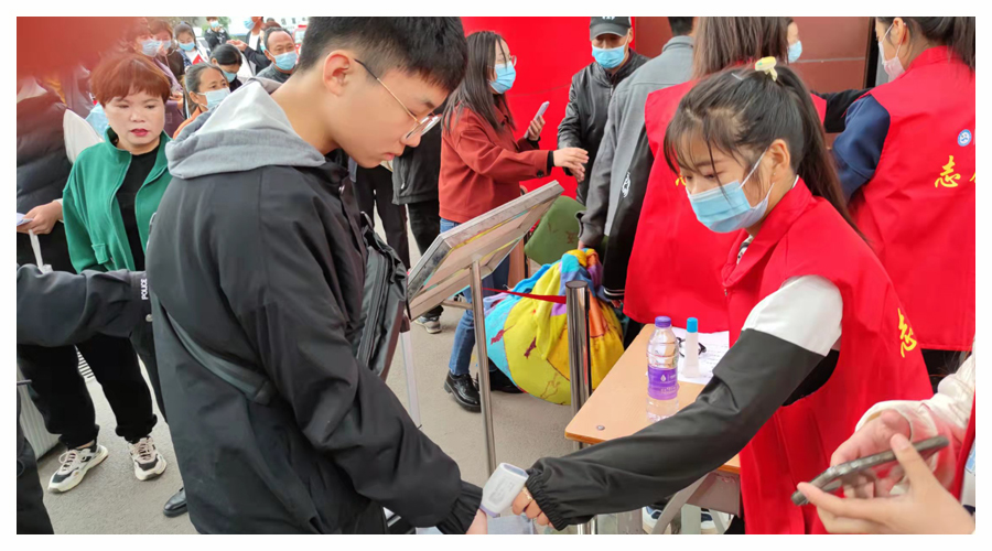 记河南省医药卫生学校2021级新生入学报到