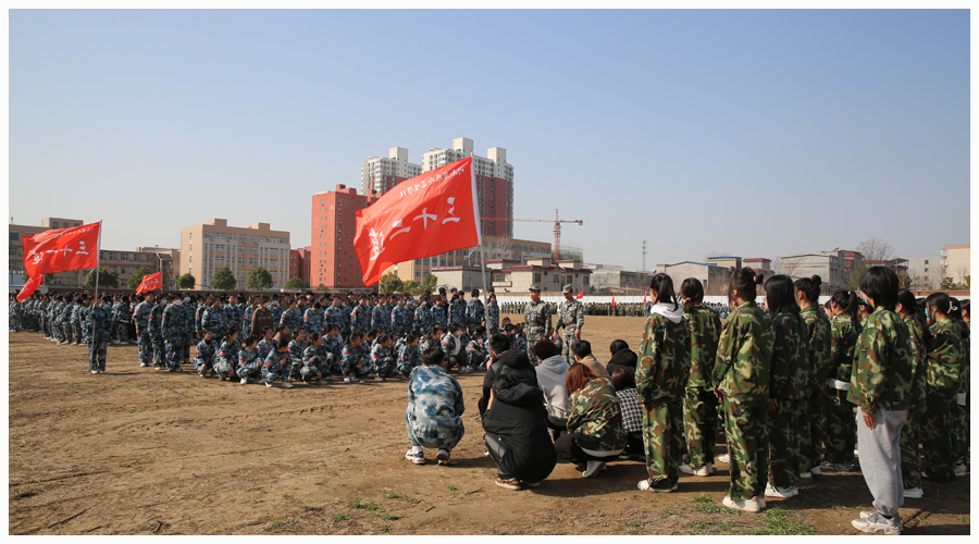 我校举行2022级学生军训开营仪式