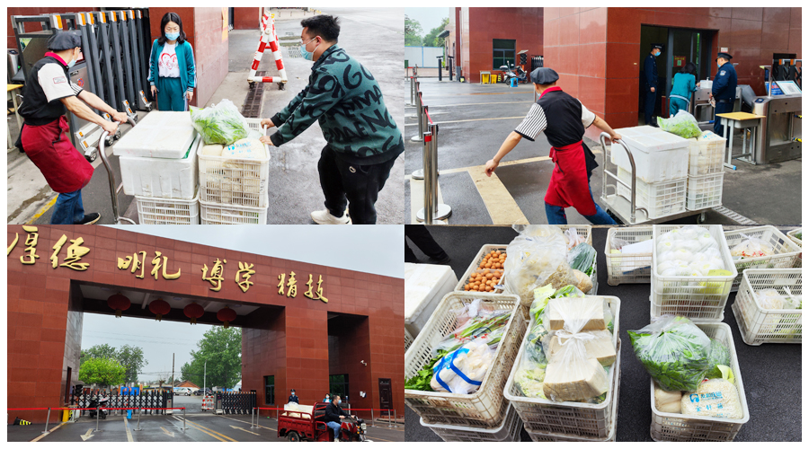 我校实施校园全封闭管理