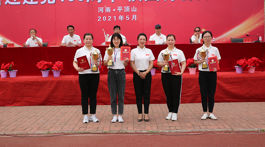 喜迎建党百年华诞 舞动激情青春风采 ——我校举行校园青春操大赛