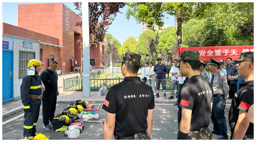 我校开展消防应急演练 我校开展消防应急演练