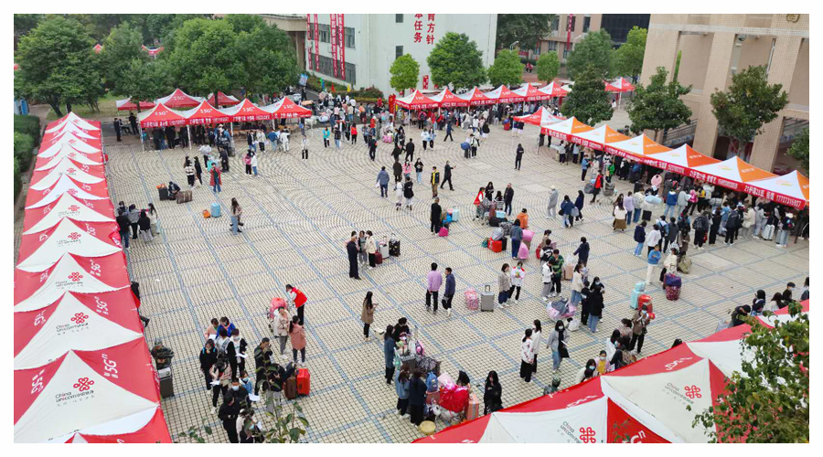 记河南省医药卫生学校2021级新生入学报到