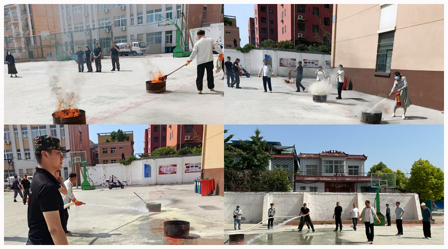 我校开展消防应急演练 我校开展消防应急演练