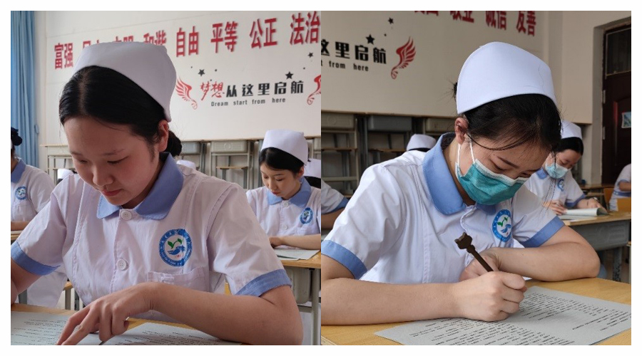 我校成功举办2021年职业技能大赛