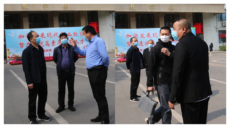 市教体局党组成员、副局长李俊峰一行三人莅临我校督导检查校园疫情防控和校园安全工作
