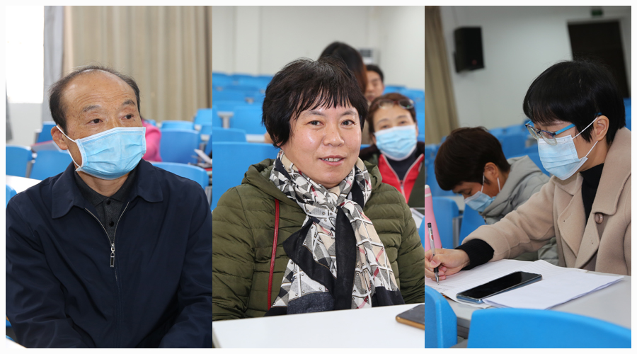 我校召开第六届教育教学研讨会