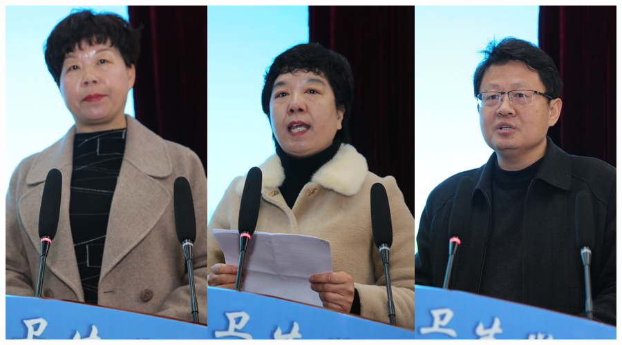 我校召开第六届教育教学研讨会