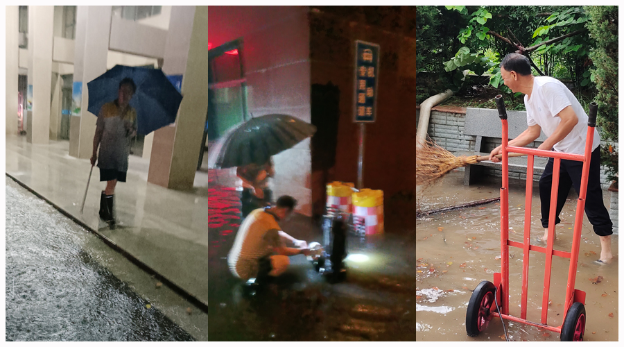 我校全力做好排涝排险工作确保校园安全 我校全力做好排涝排险工作确保校园安全